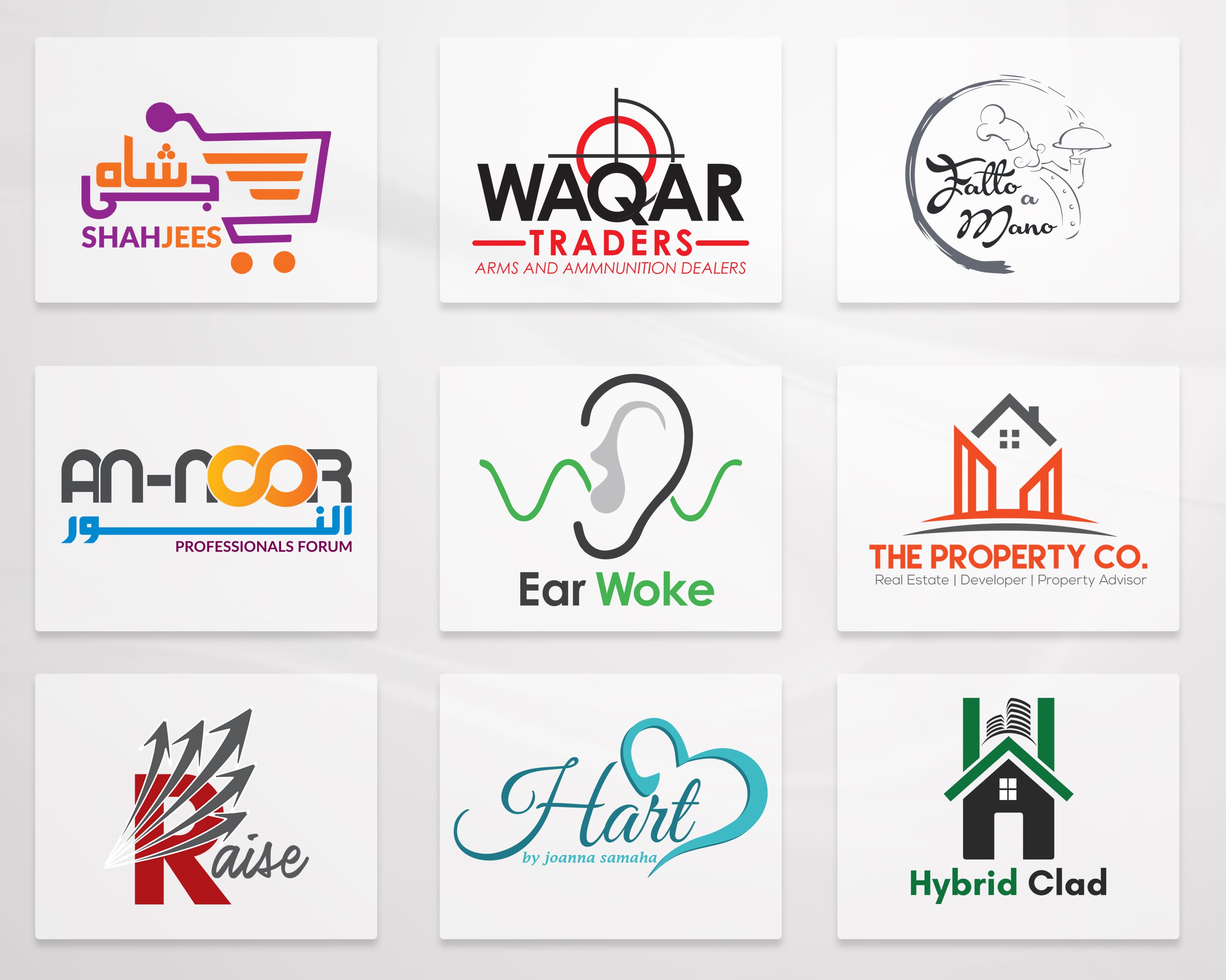 Logo Animation Portfolio Example 2 New York 2026
